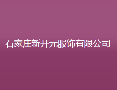 管家婆行业软件官方网站