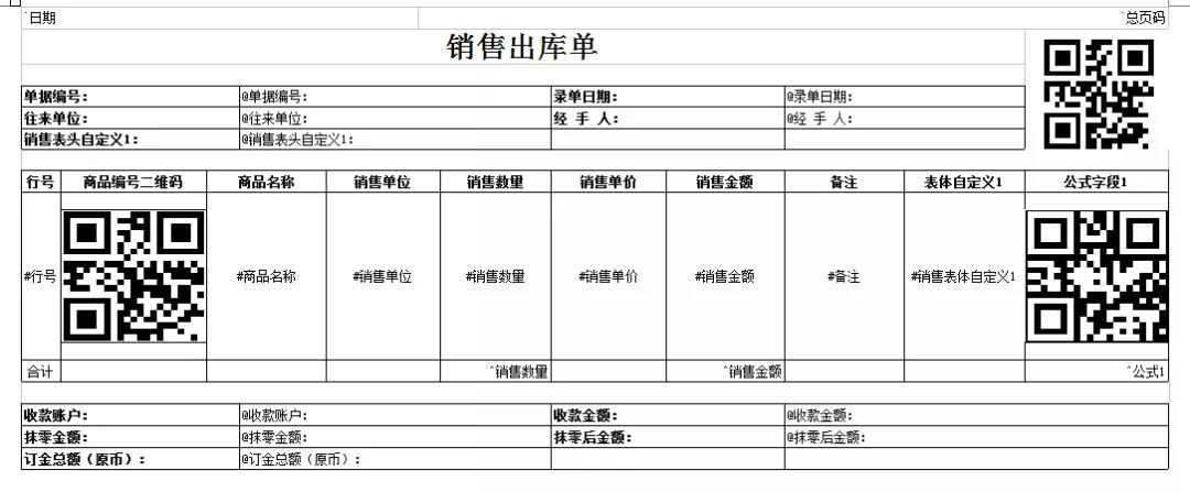 微信图片_20190628141641.jpg