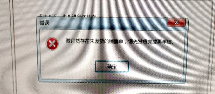 微信图片_333.png