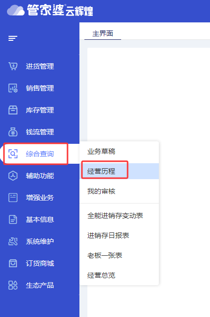 微信图片_111.png