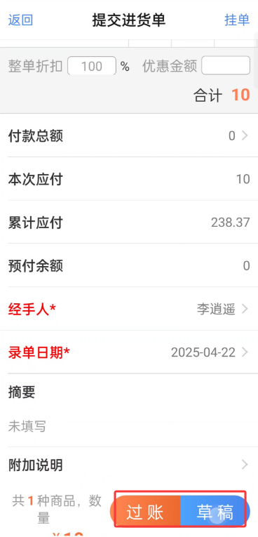 微信图片_5555555555551.png