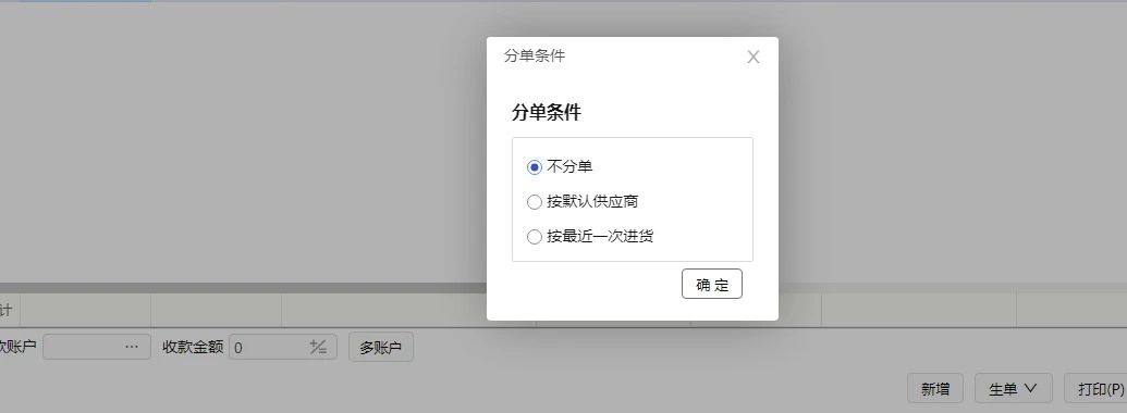 微信图片_333333.jpg