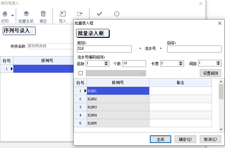 微信图片_4444444444.png
