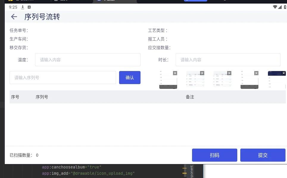 微信图片_666666666666.jpg