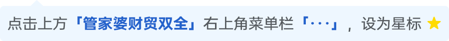 微信图片_20250530090604.png