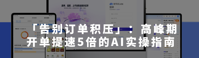 微信图片_10.png