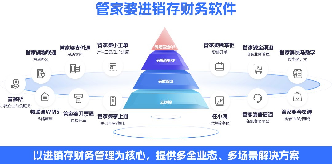 微信图片_11.png