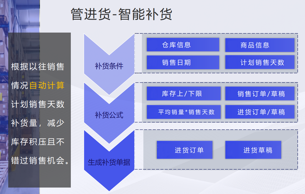 微信图片_33.png