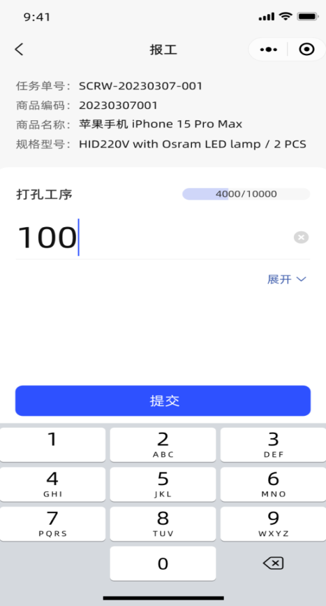 微信图片_2_785.png