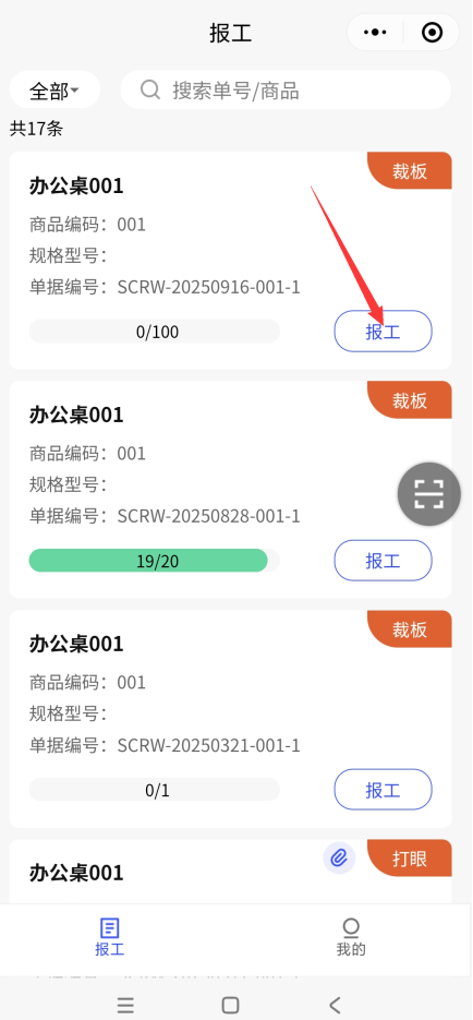 微信图片335.png