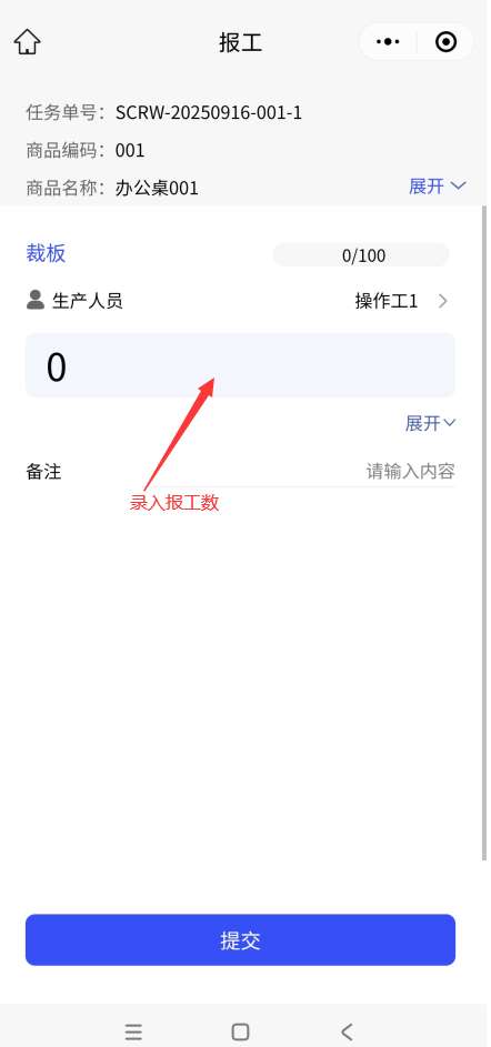 微信图片_4.png