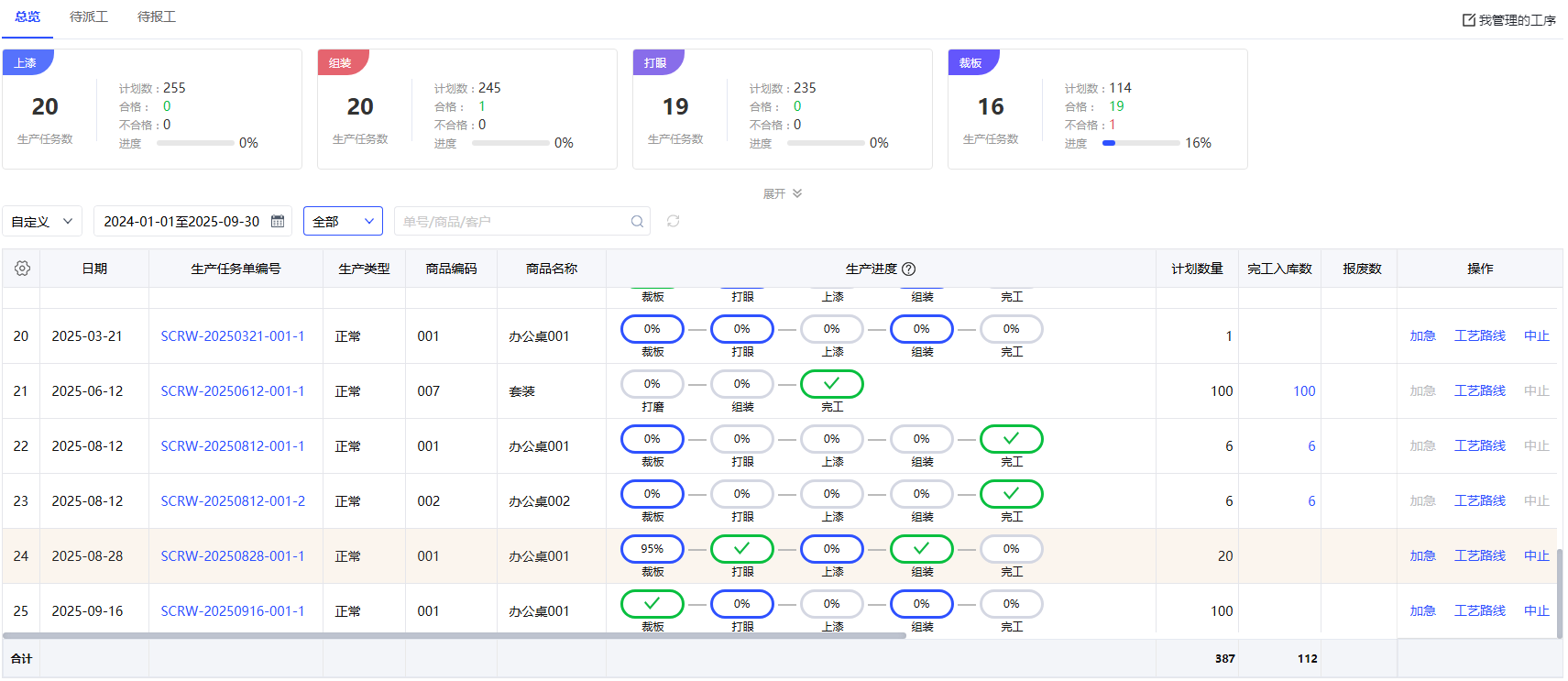 微信图片_6.png