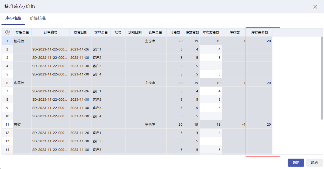 微信图片_44.png