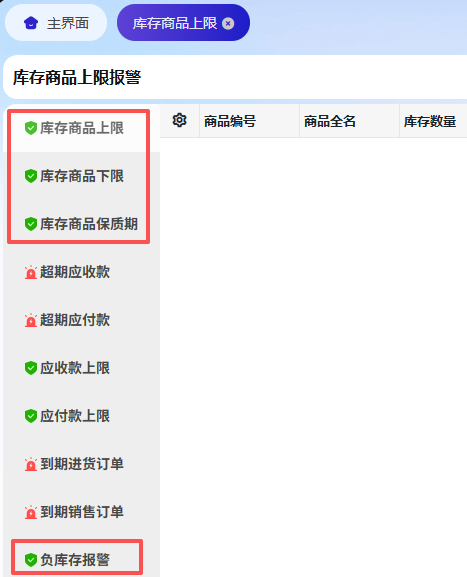 微信图片_2026-06-01_4.png
