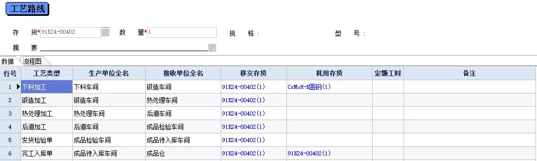 未命名-1.jpg